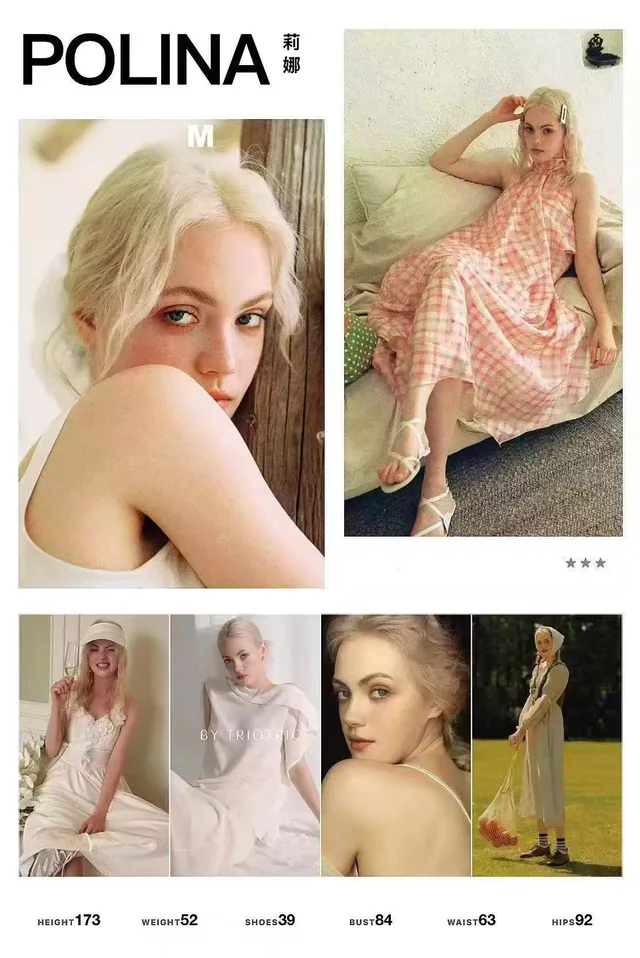 Model comp card 3