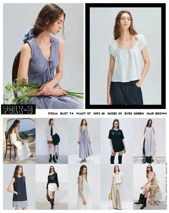 Model comp card 61