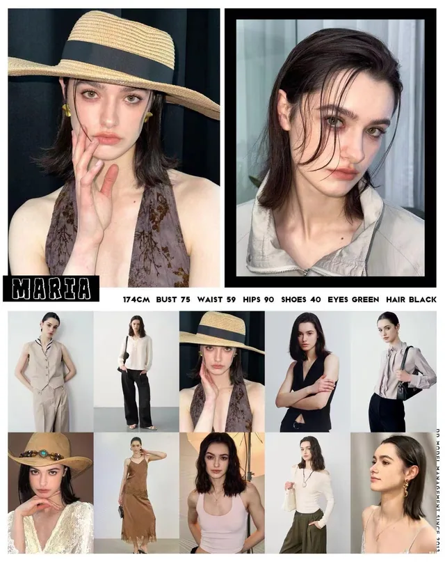 Model comp card 69