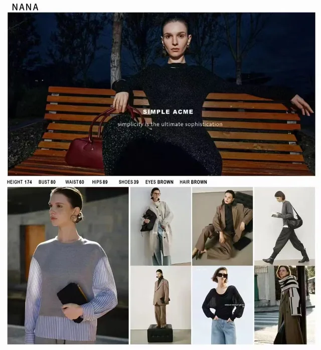 Model comp card 139